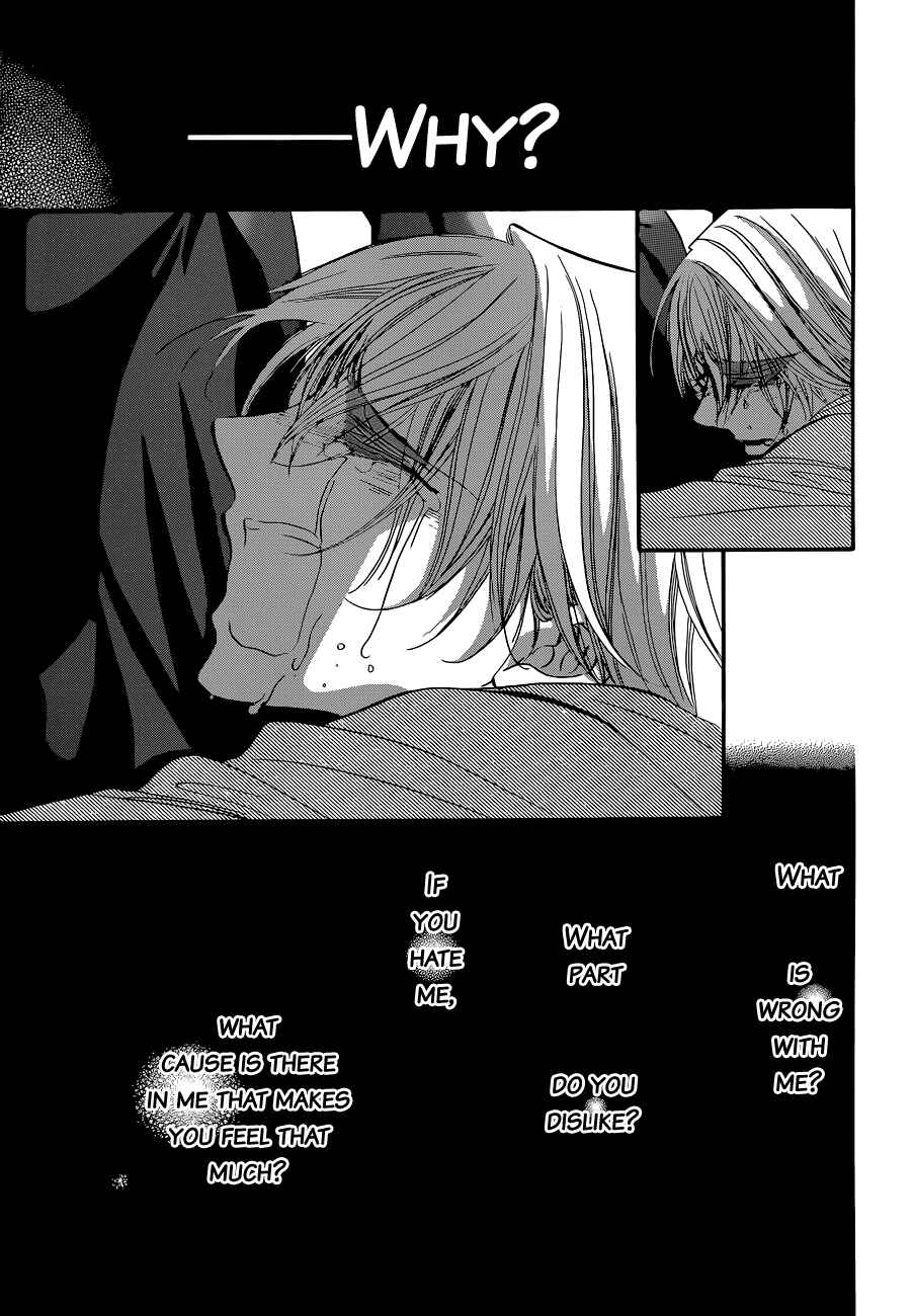 Skip Beat! Chapter 224 - Page 9