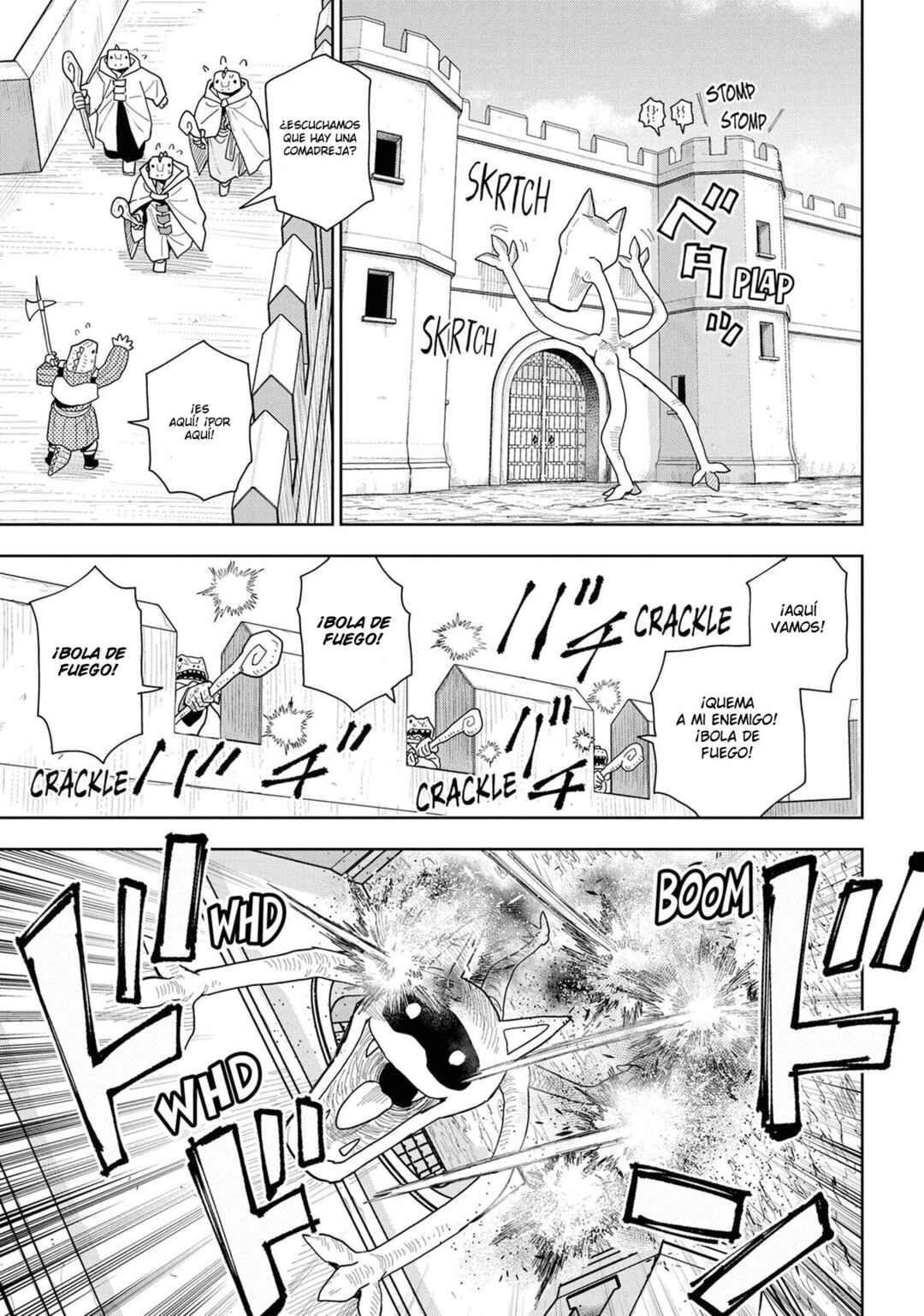 Saihate no Solte Chapter 17 - Page 14