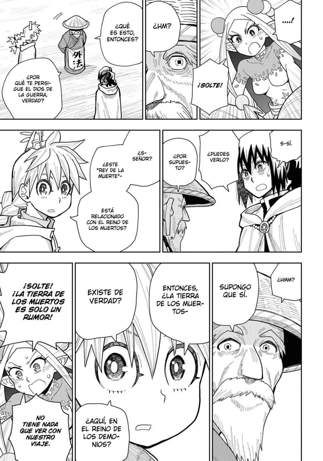 Saihate no Solte Chapter 17 - Page 18