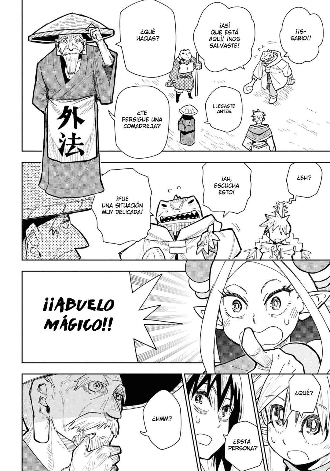 Saihate no Solte Chapter 17 - Page 9