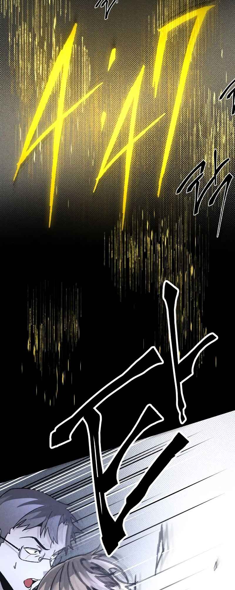 Destined Killer Chapter 22 - Page 14