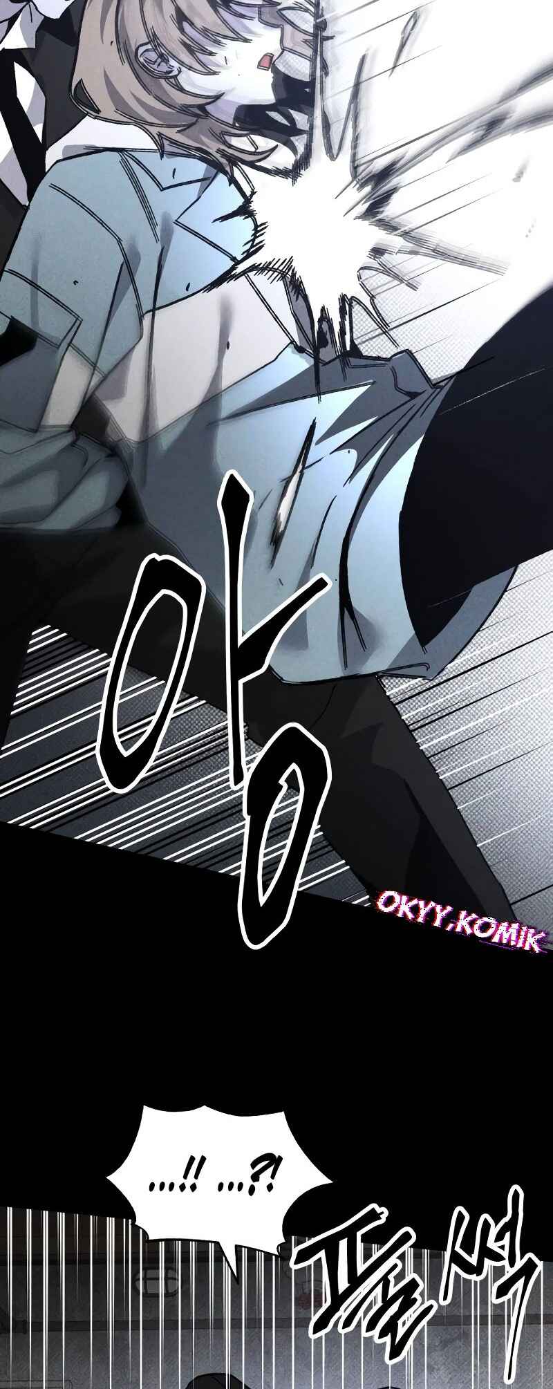 Destined Killer Chapter 22 - Page 15