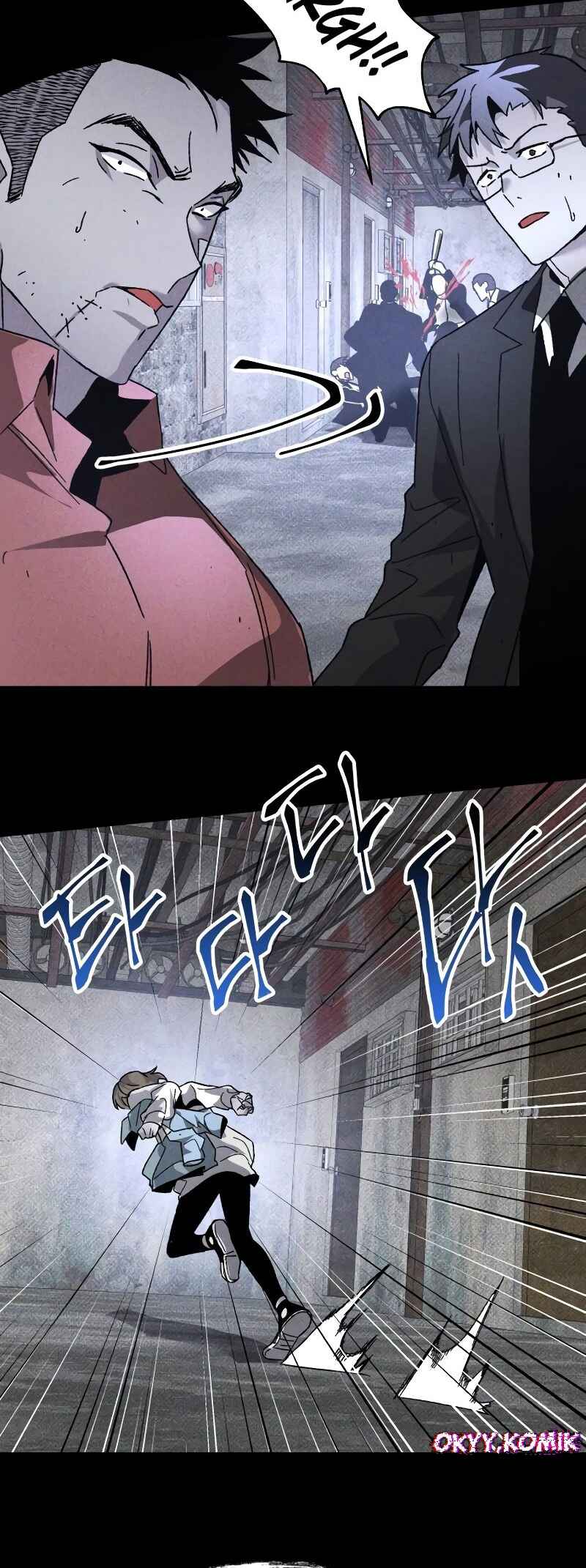 Destined Killer Chapter 22 - Page 30