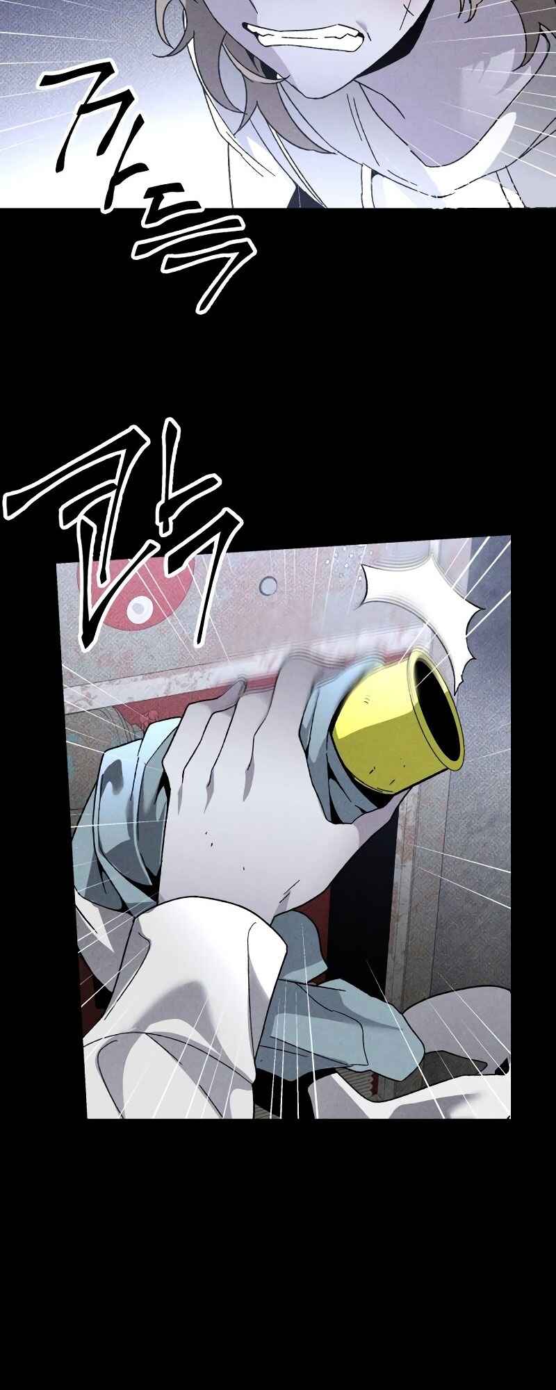 Destined Killer Chapter 22 - Page 66