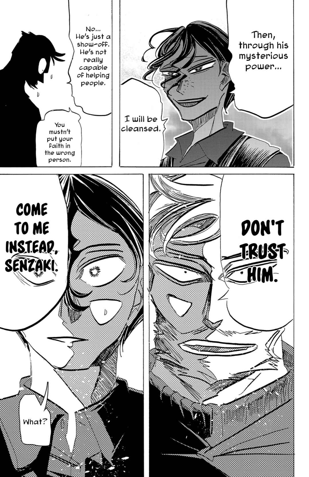 SANDA Chapter 99 - Page 15