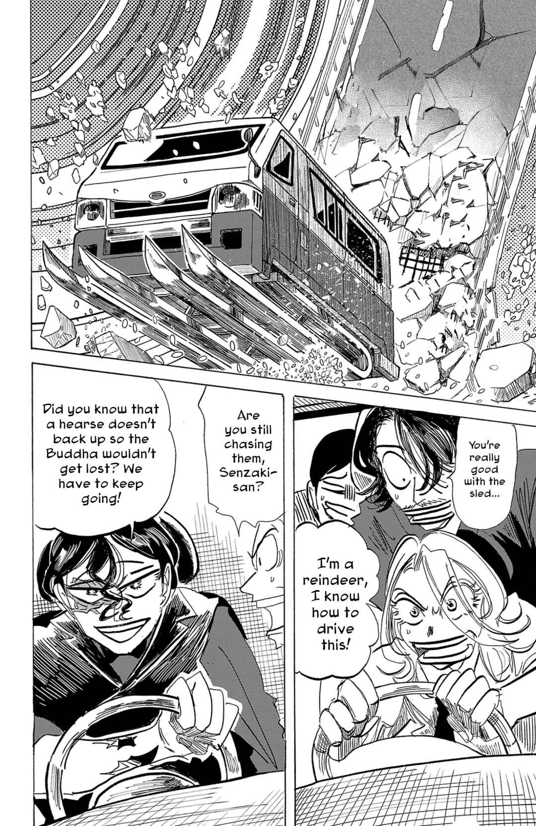 SANDA Chapter 99 - Page 4