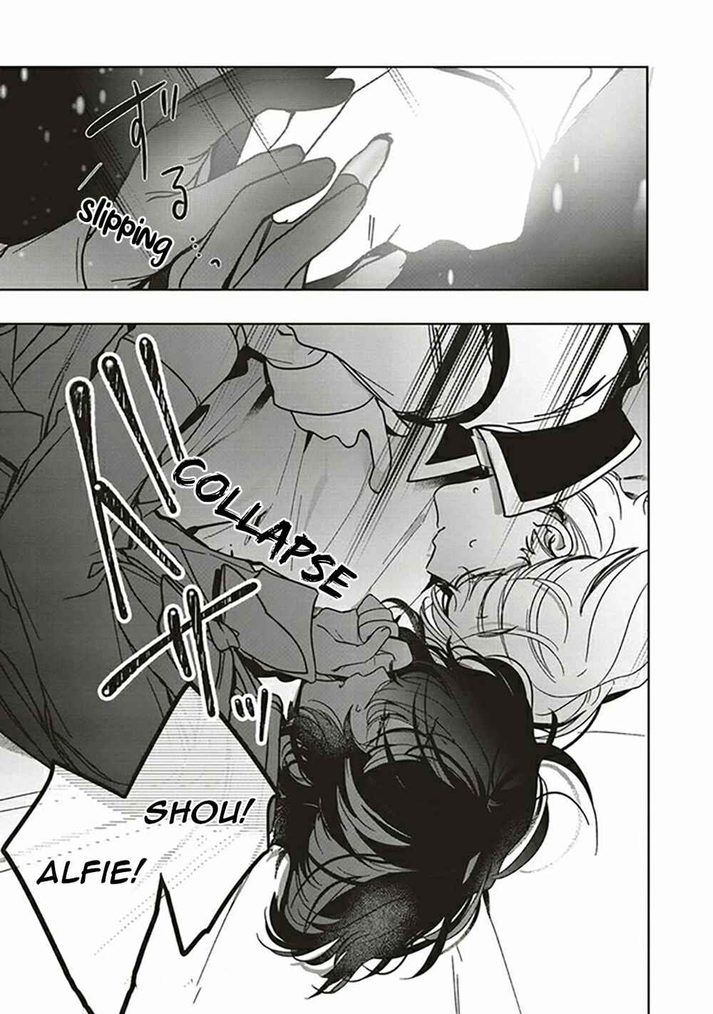 Isekai de Nonbiri Iyashi te Hajimemasu Chapter 10 - Page 23