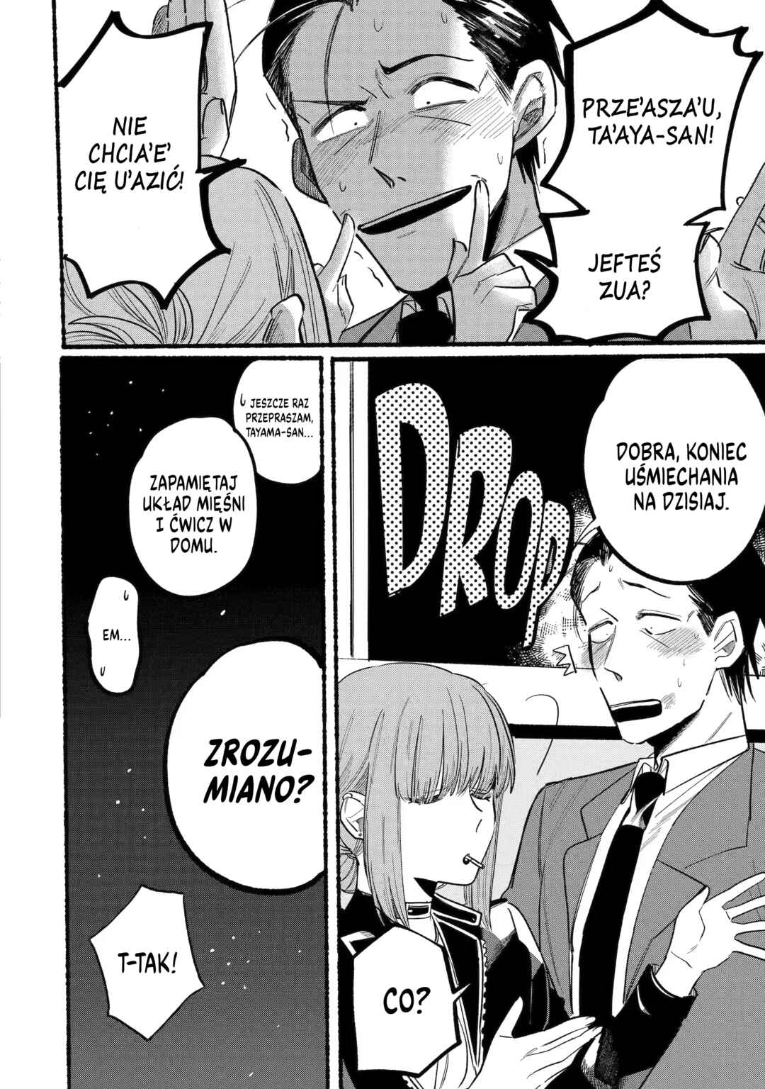 Super no Ura de Yani Suu Futari Chapter 4 - Page 10