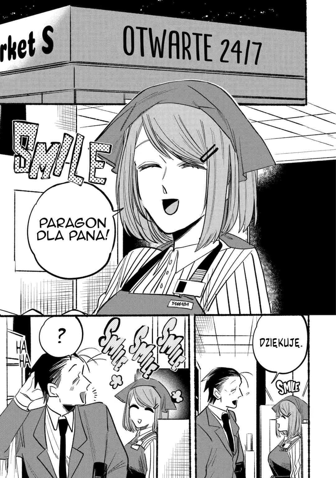Super no Ura de Yani Suu Futari Chapter 4 - Page 11
