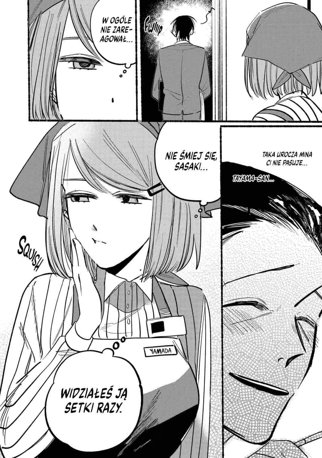 Super no Ura de Yani Suu Futari Chapter 4 - Page 12