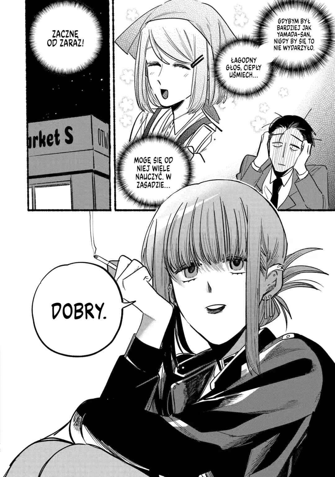 Super no Ura de Yani Suu Futari Chapter 4 - Page 2
