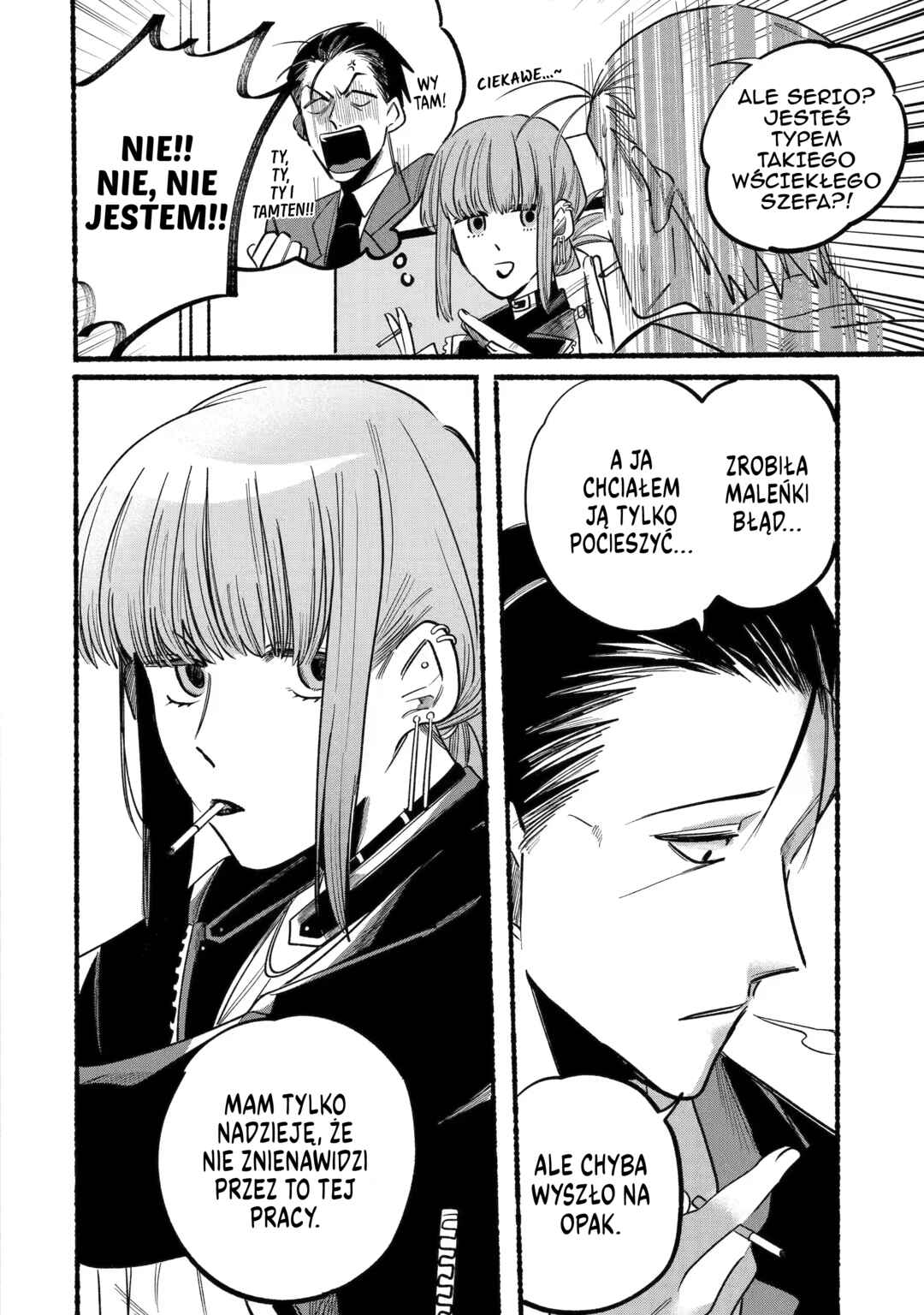 Super no Ura de Yani Suu Futari Chapter 4 - Page 4