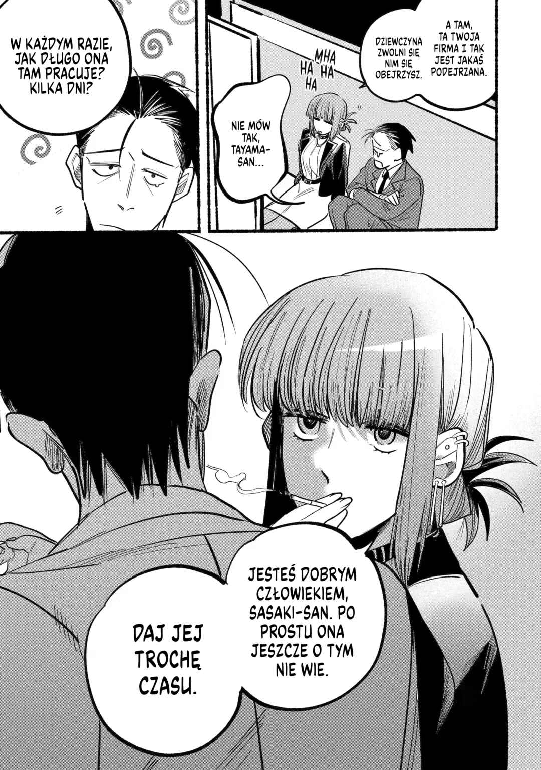 Super no Ura de Yani Suu Futari Chapter 4 - Page 5