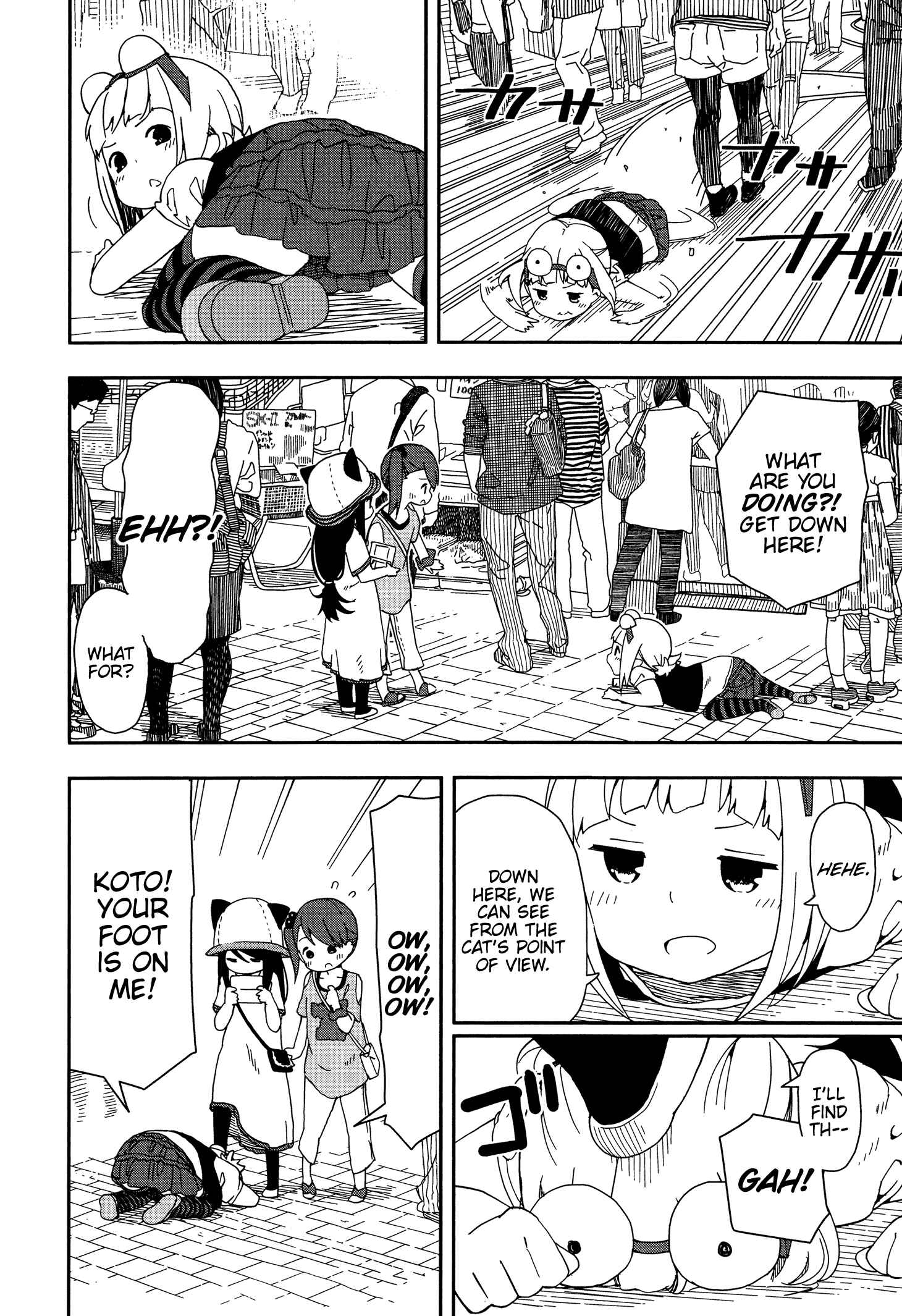 Mitsuboshi Colors Chapter 1 - Page 12