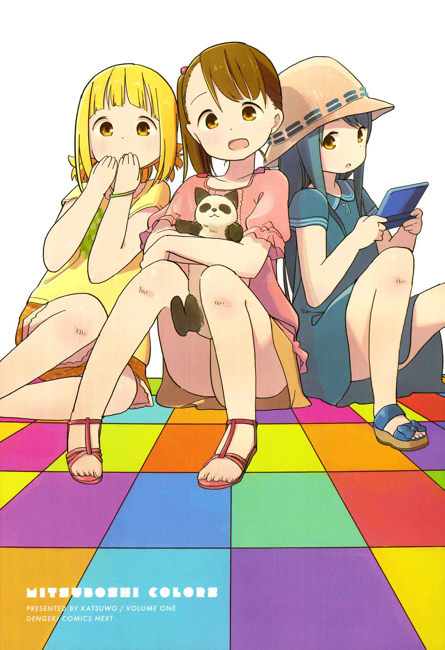 Mitsuboshi Colors Chapter 1 - Page 3