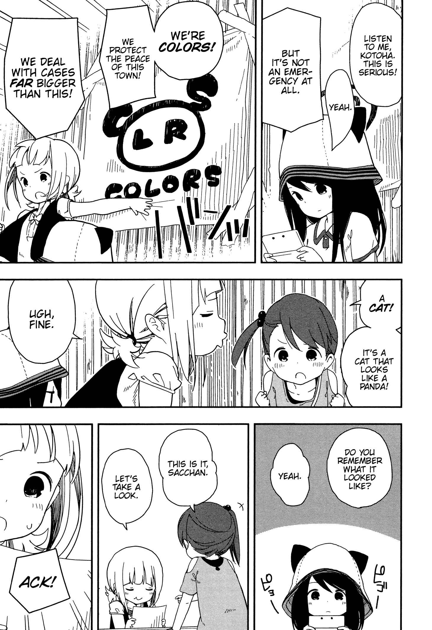 Mitsuboshi Colors Chapter 1 - Page 7