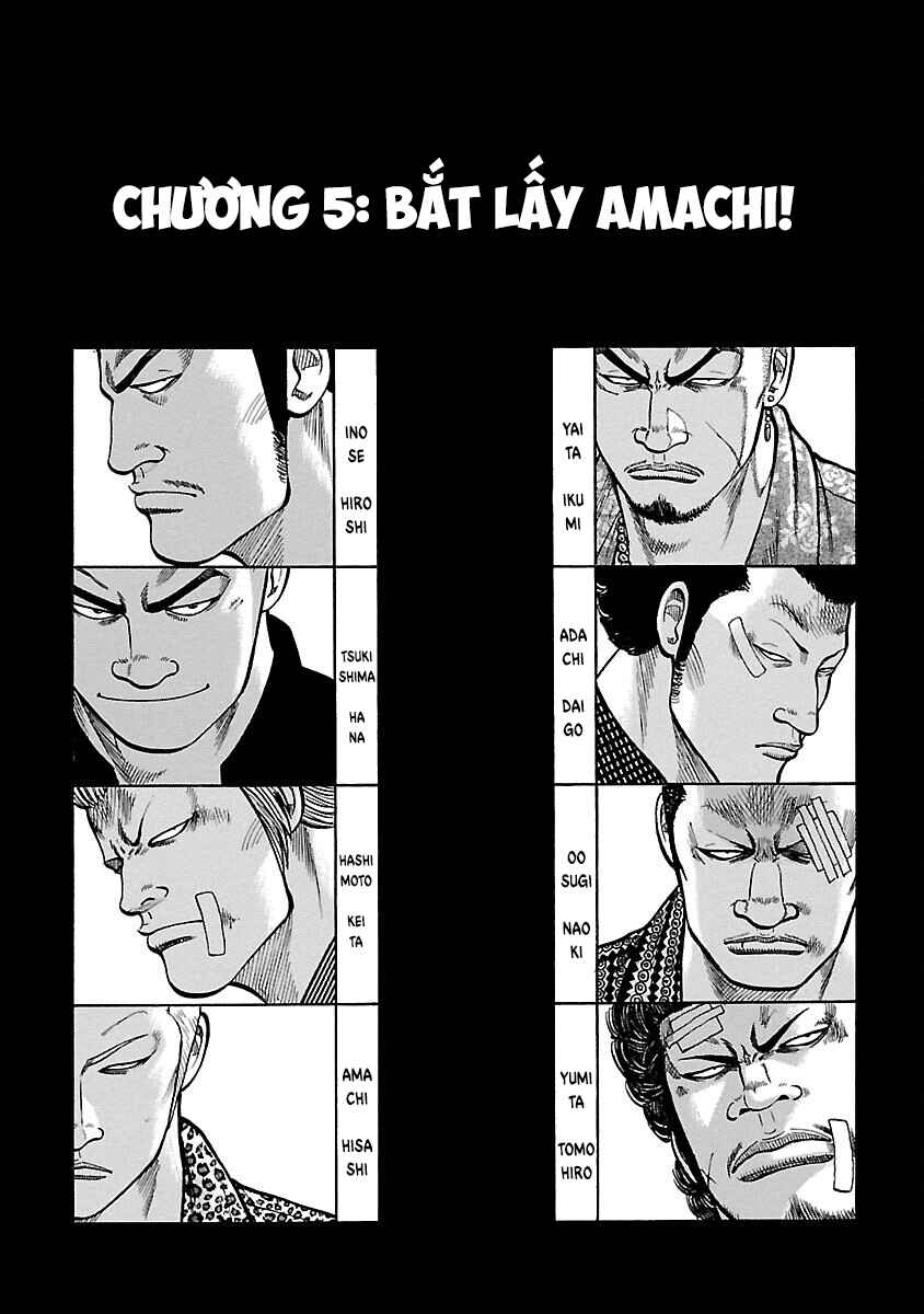 Shinsouban WORST Chapter 5 - Page 1