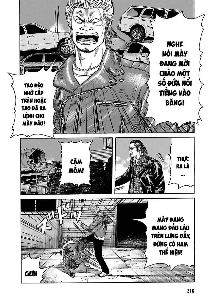 Shinsouban WORST Chapter 5 - Page 10