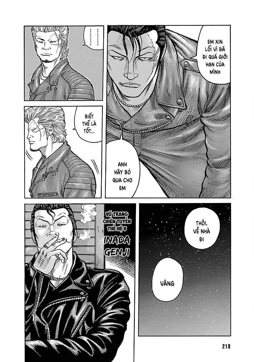 Shinsouban WORST Chapter 5 - Page 12