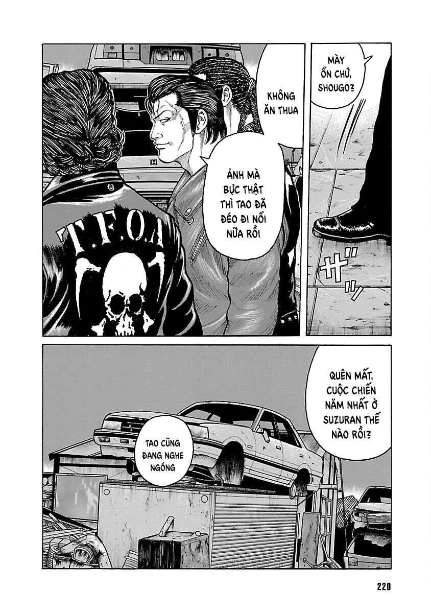 Shinsouban WORST Chapter 5 - Page 14