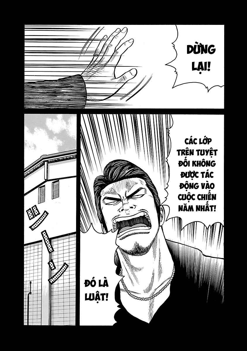 Shinsouban WORST Chapter 5 - Page 16
