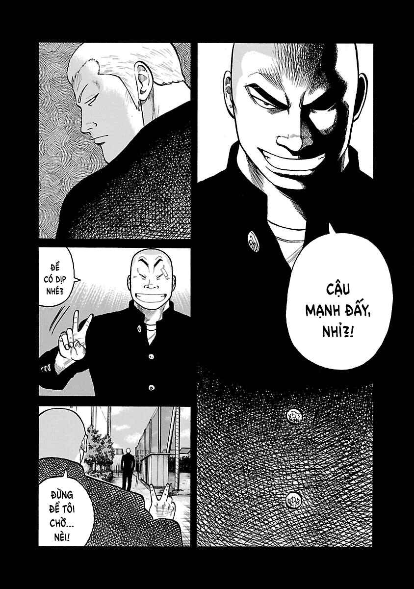 Shinsouban WORST Chapter 5 - Page 19