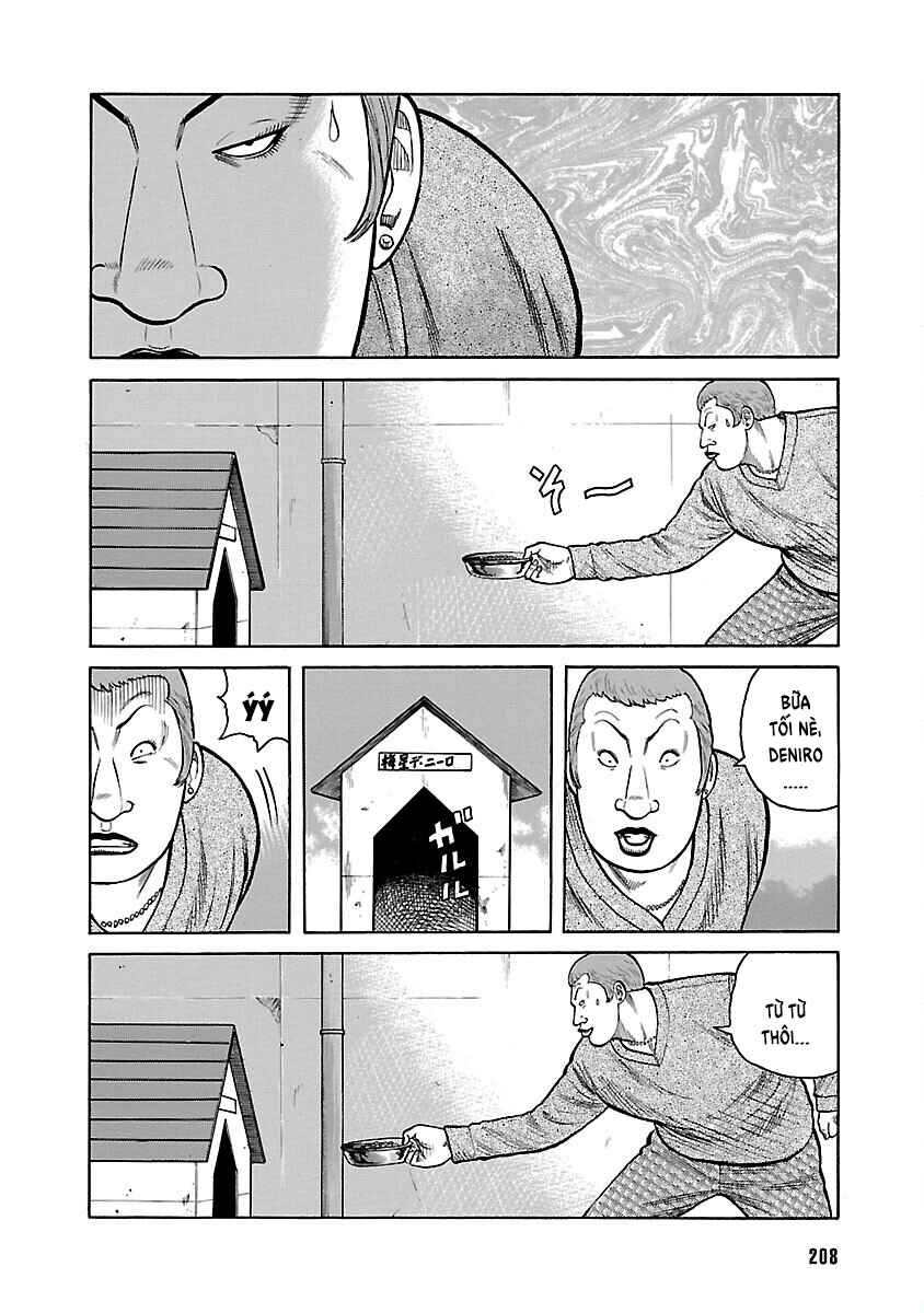 Shinsouban WORST Chapter 5 - Page 2