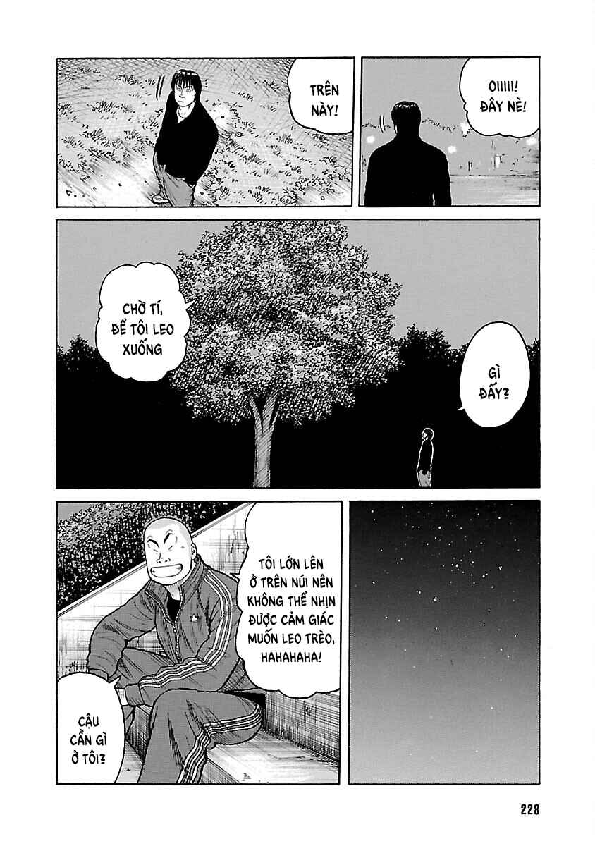 Shinsouban WORST Chapter 5 - Page 22