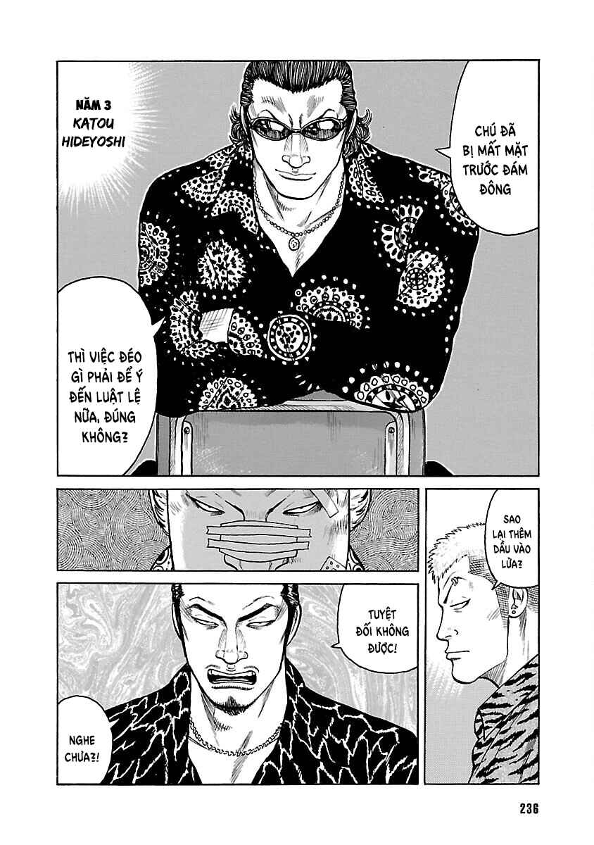 Shinsouban WORST Chapter 5 - Page 30