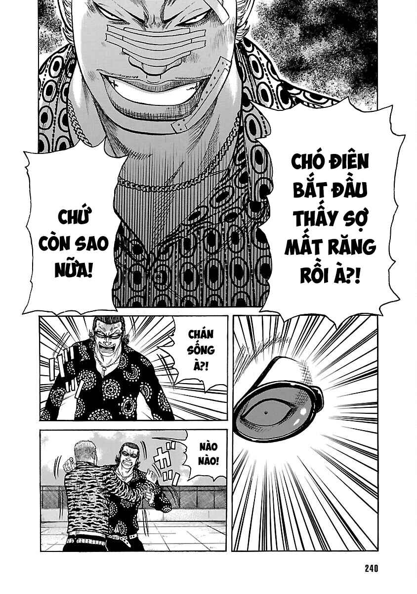 Shinsouban WORST Chapter 5 - Page 34