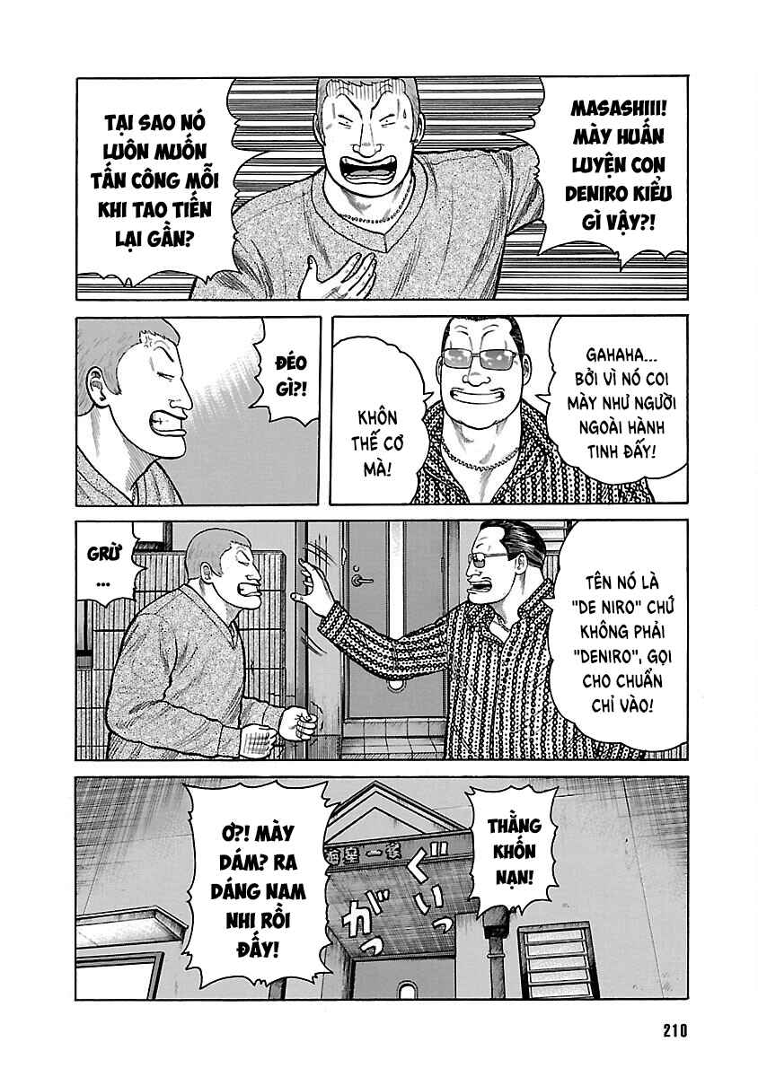 Shinsouban WORST Chapter 5 - Page 4