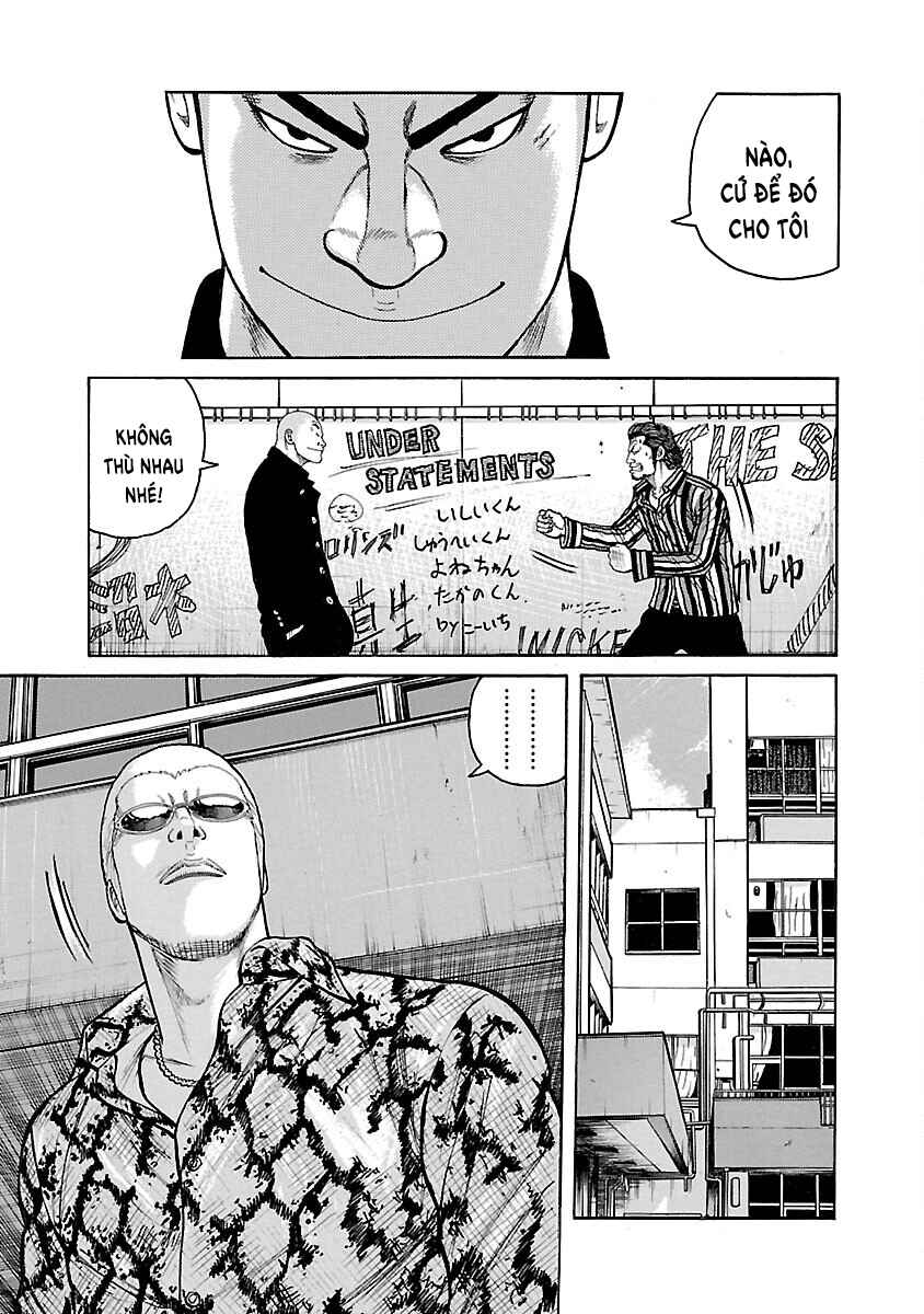 Shinsouban WORST Chapter 5 - Page 47