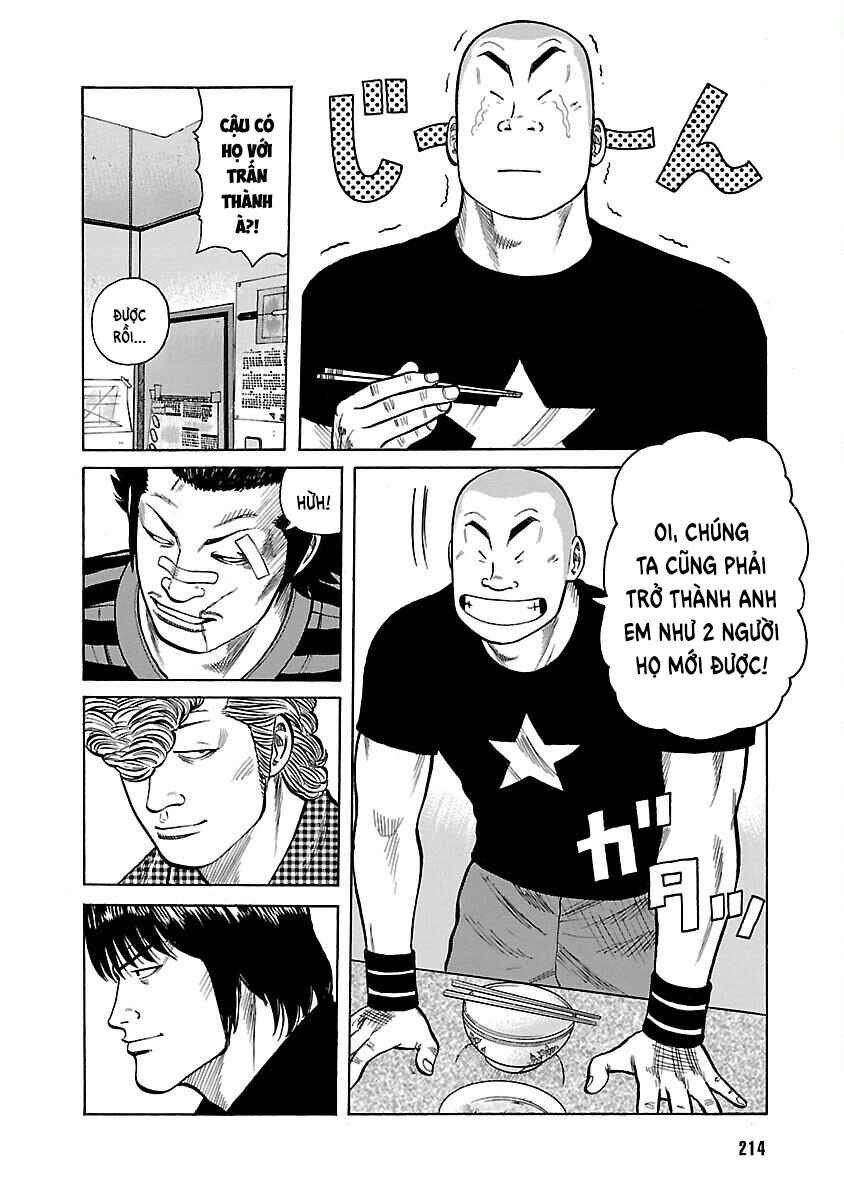 Shinsouban WORST Chapter 5 - Page 8