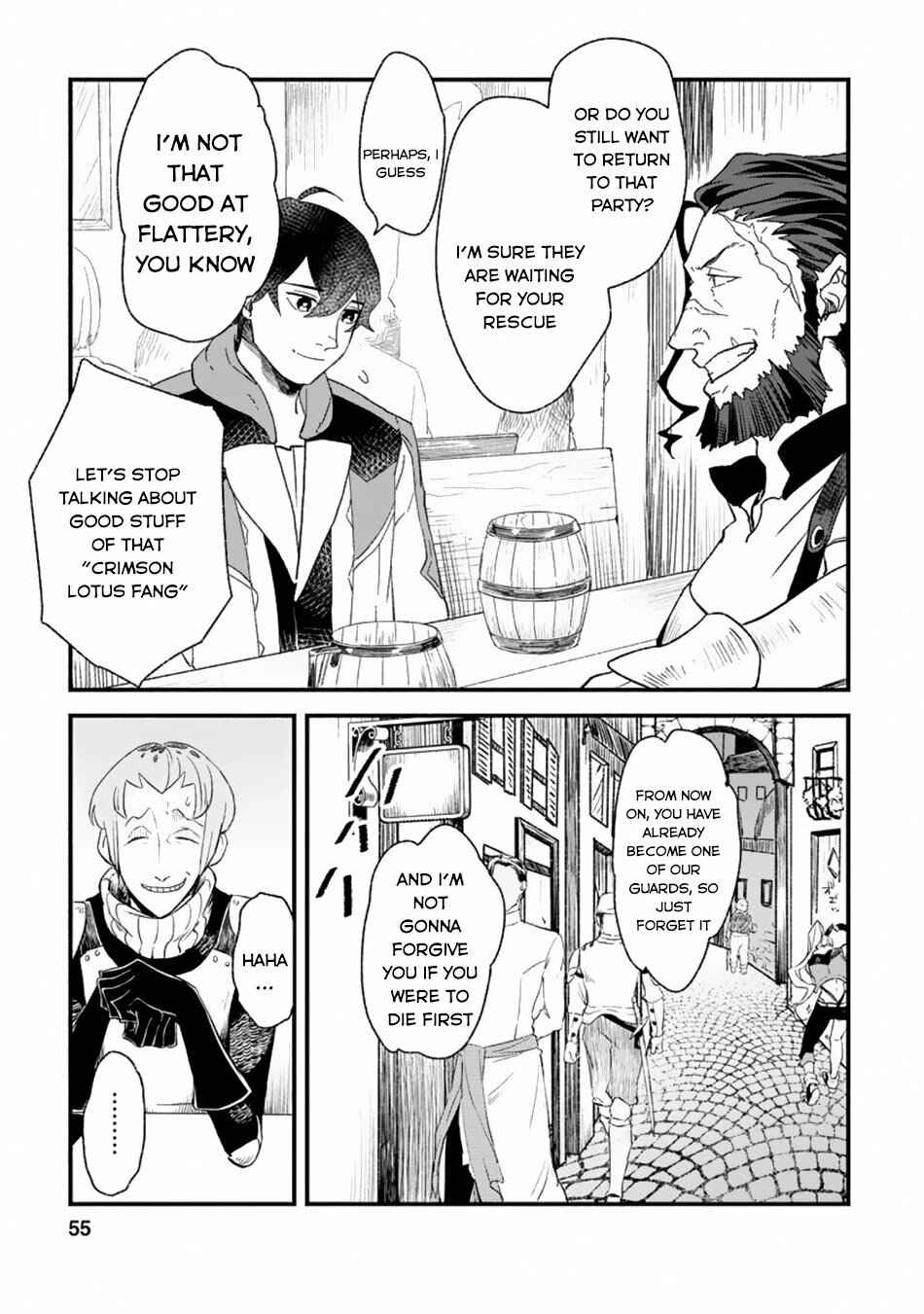 Sono Monban, Saikyou ni Tsuki: Tsuihou Sareta Bougyoryoku 9999 no Senshi, Outo no Monban to shite Musou Suru Chapter 2.3 - Page 4