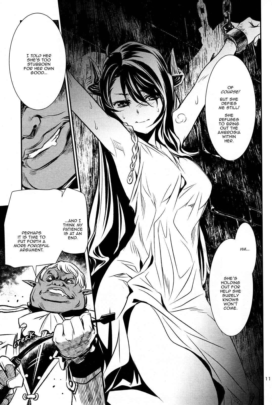 Shinju no Nectar Chapter 6 - Page 10