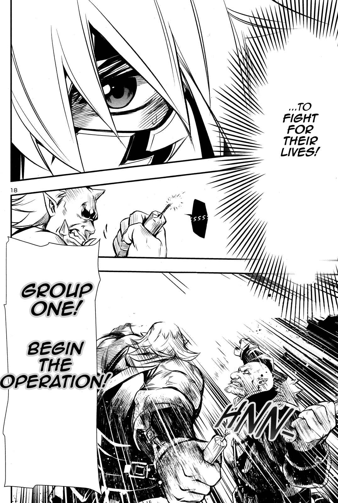 Shinju no Nectar Chapter 6 - Page 17