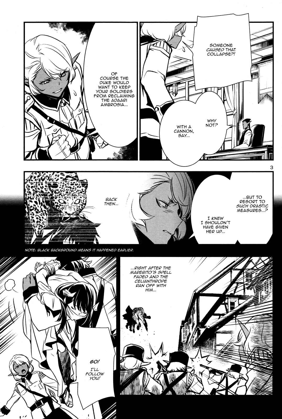Shinju no Nectar Chapter 6 - Page 2