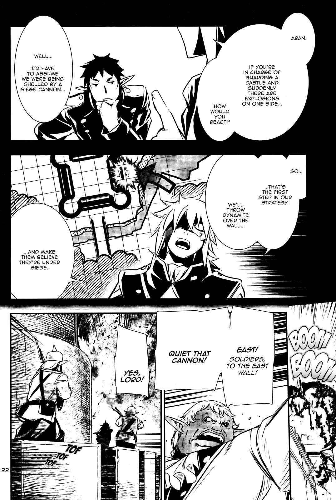 Shinju no Nectar Chapter 6 - Page 21