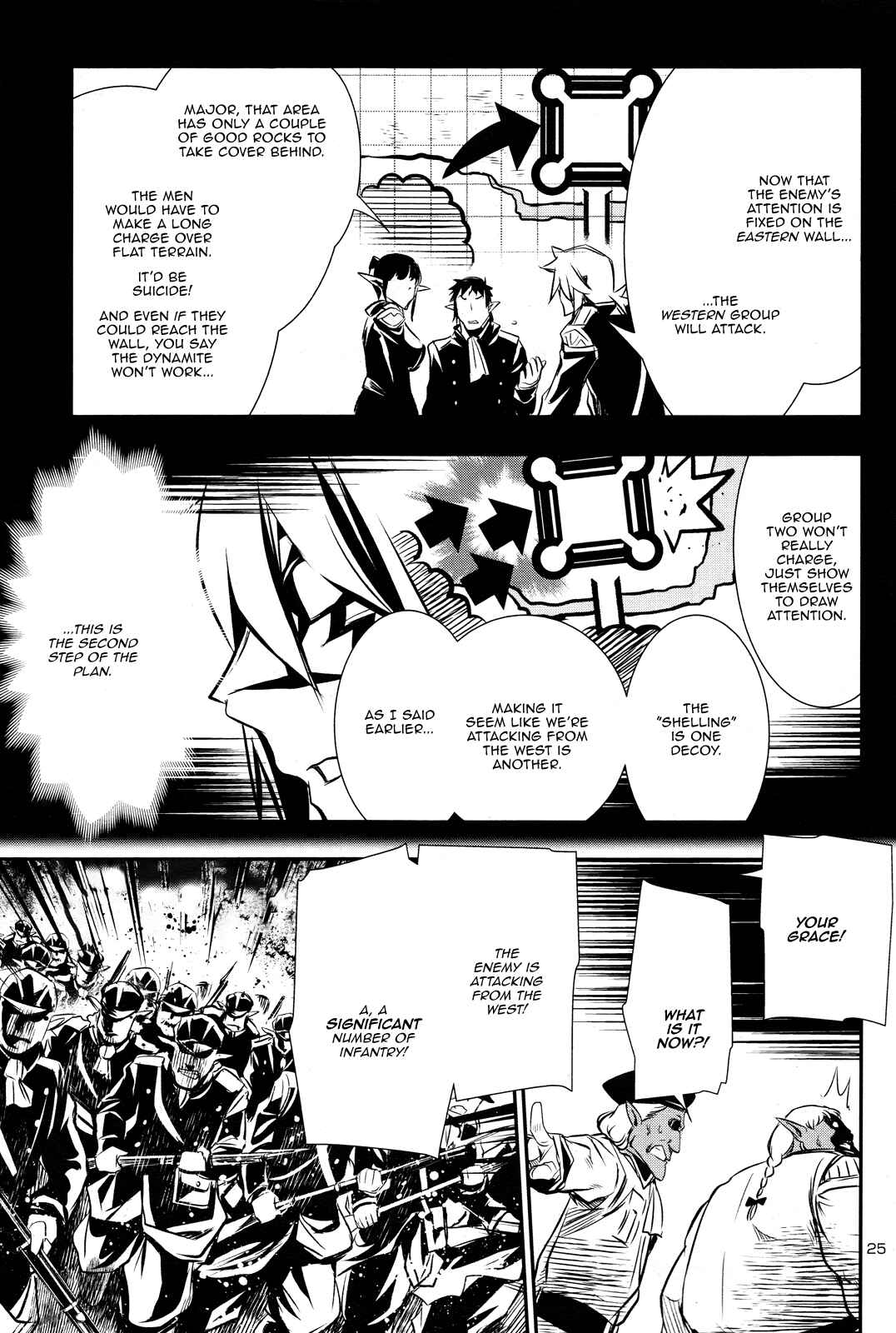 Shinju no Nectar Chapter 6 - Page 24