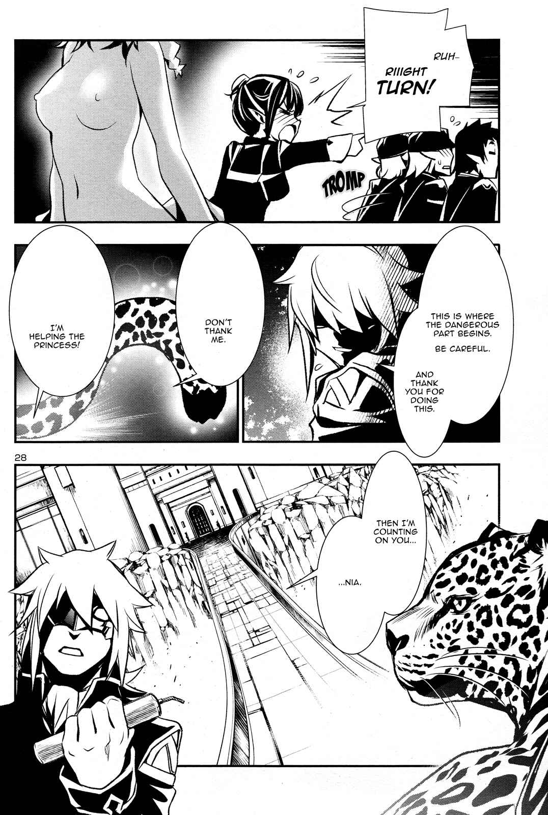 Shinju no Nectar Chapter 6 - Page 27