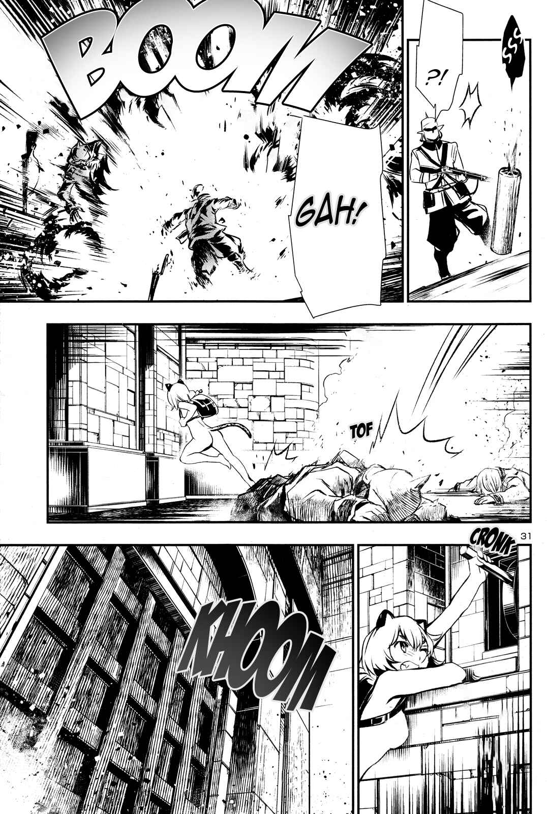 Shinju no Nectar Chapter 6 - Page 30