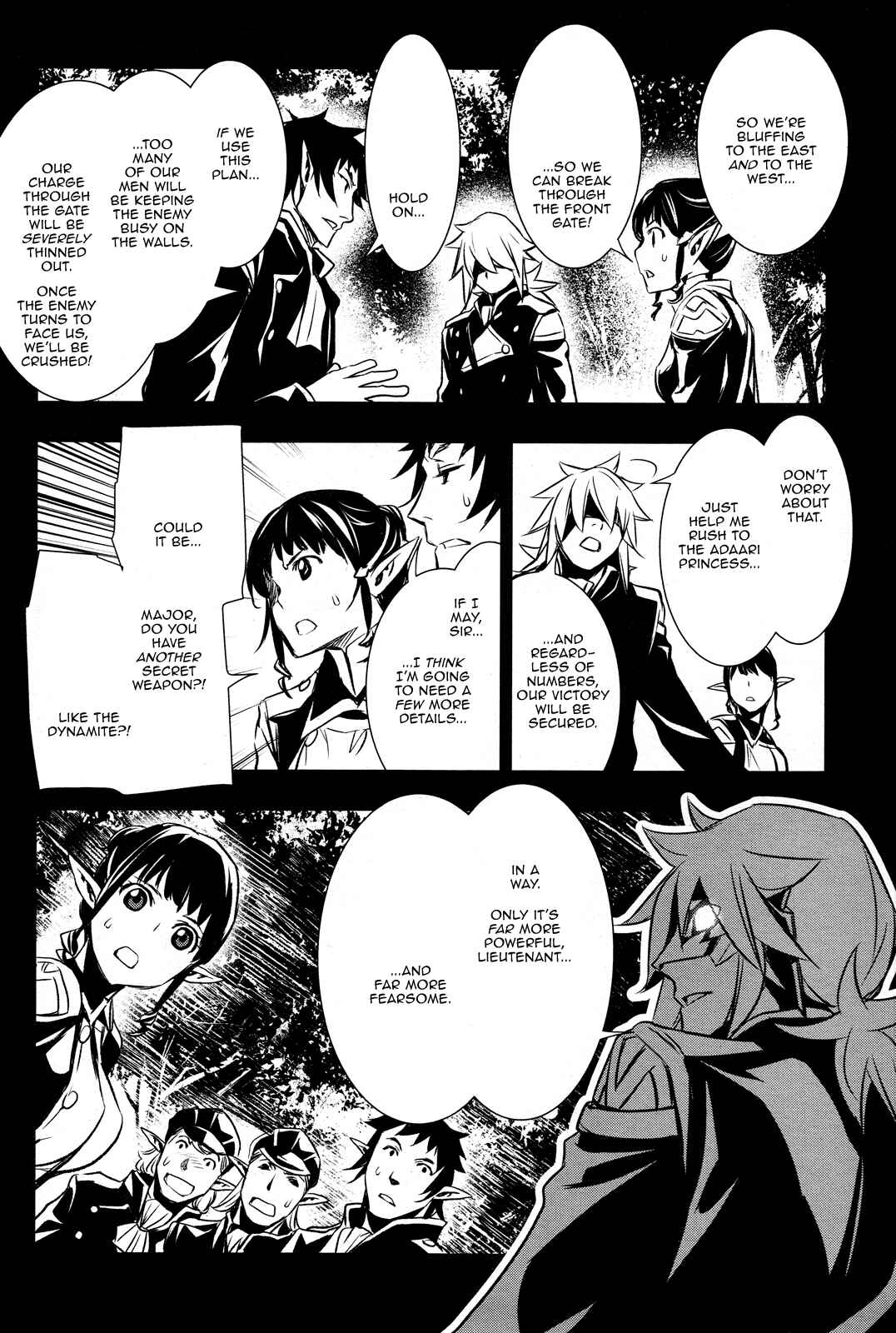 Shinju no Nectar Chapter 6 - Page 33