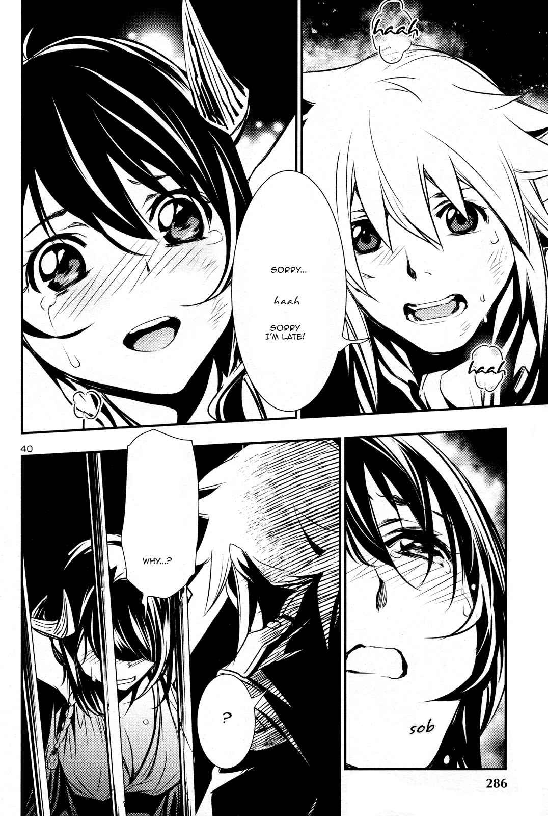 Shinju no Nectar Chapter 6 - Page 39