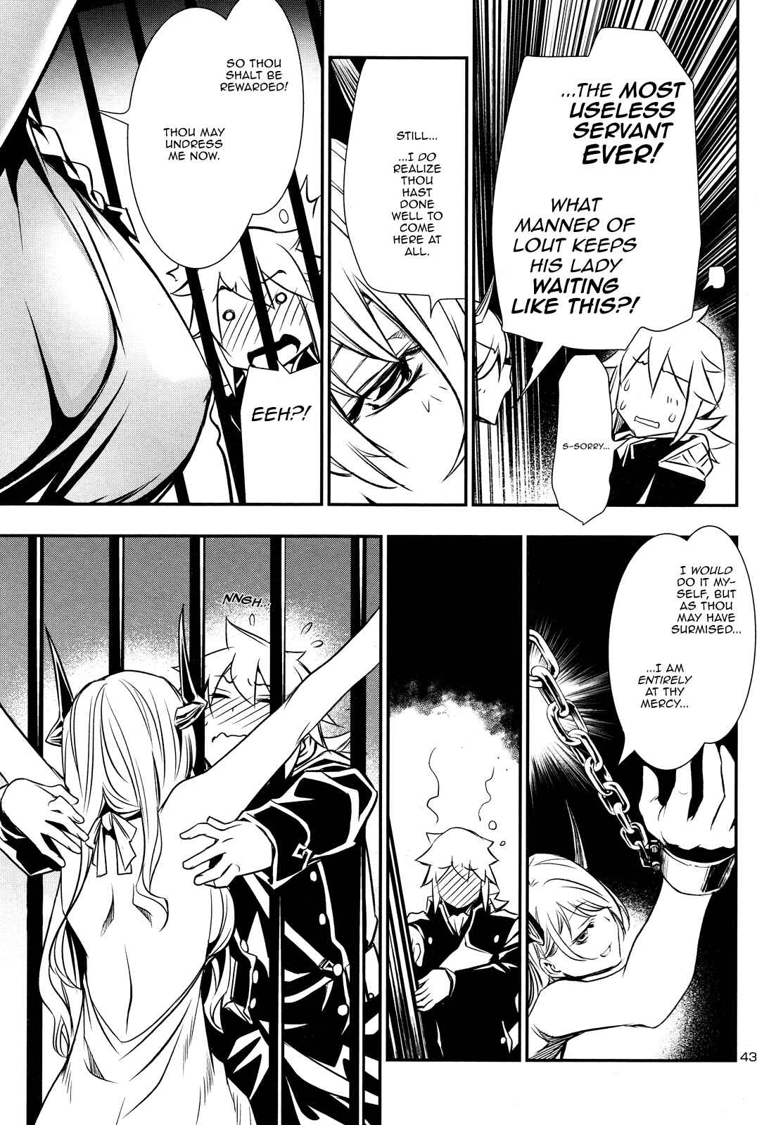 Shinju no Nectar Chapter 6 - Page 42