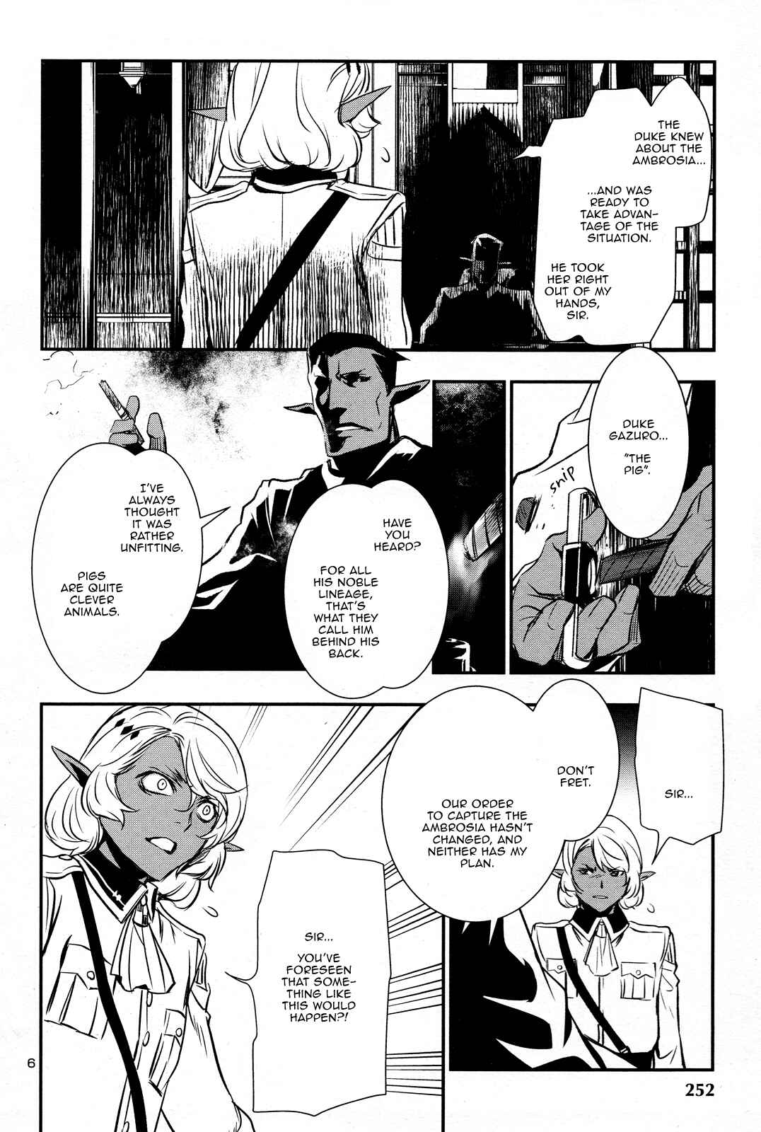 Shinju no Nectar Chapter 6 - Page 5