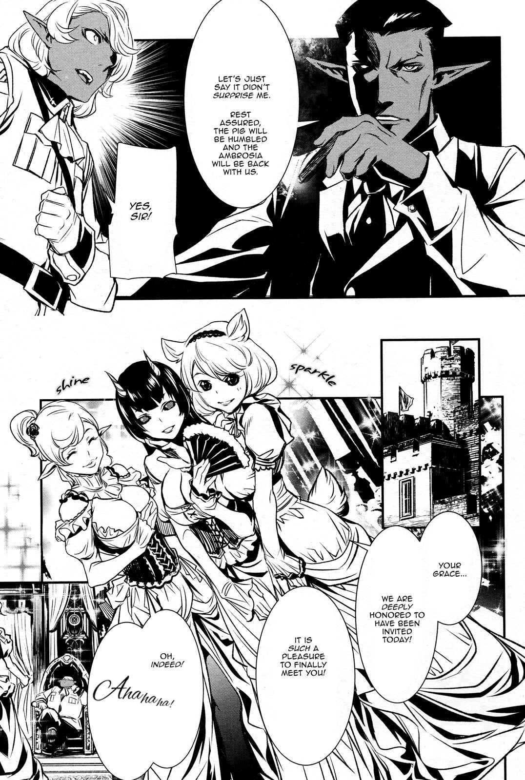 Shinju no Nectar Chapter 6 - Page 6