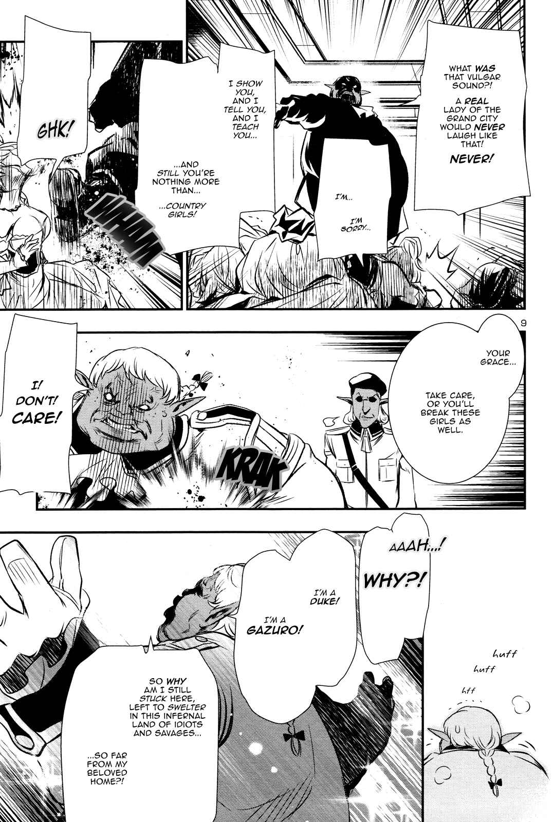 Shinju no Nectar Chapter 6 - Page 8