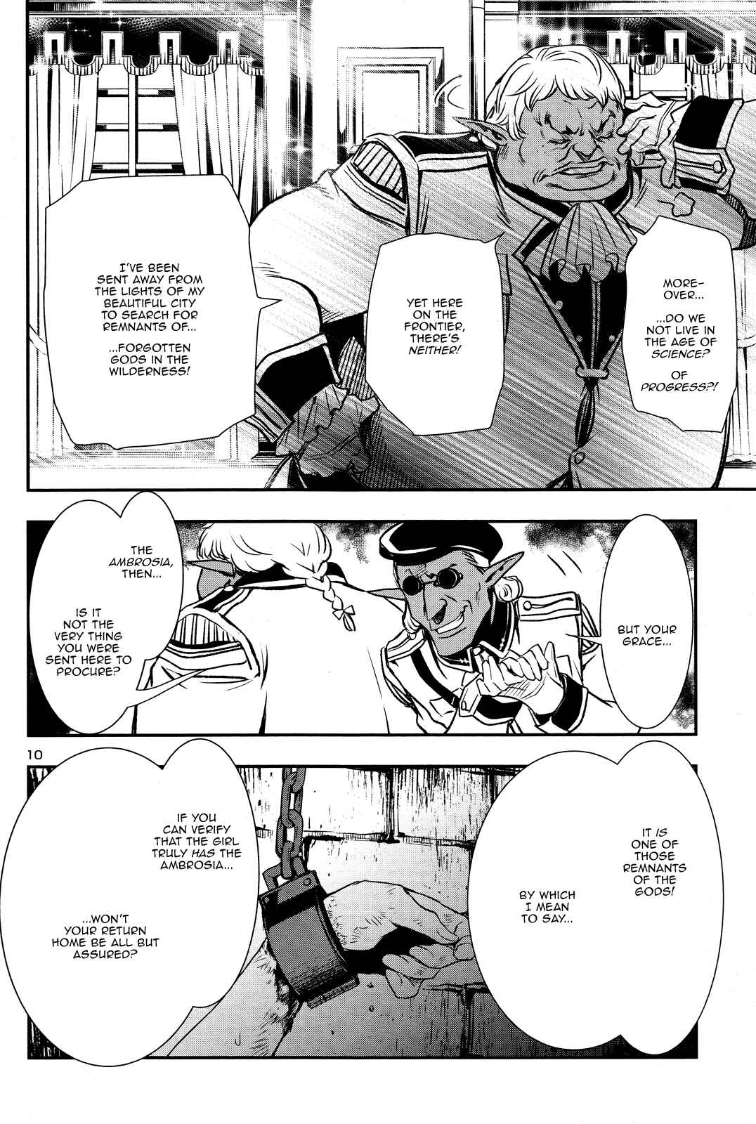 Shinju no Nectar Chapter 6 - Page 9