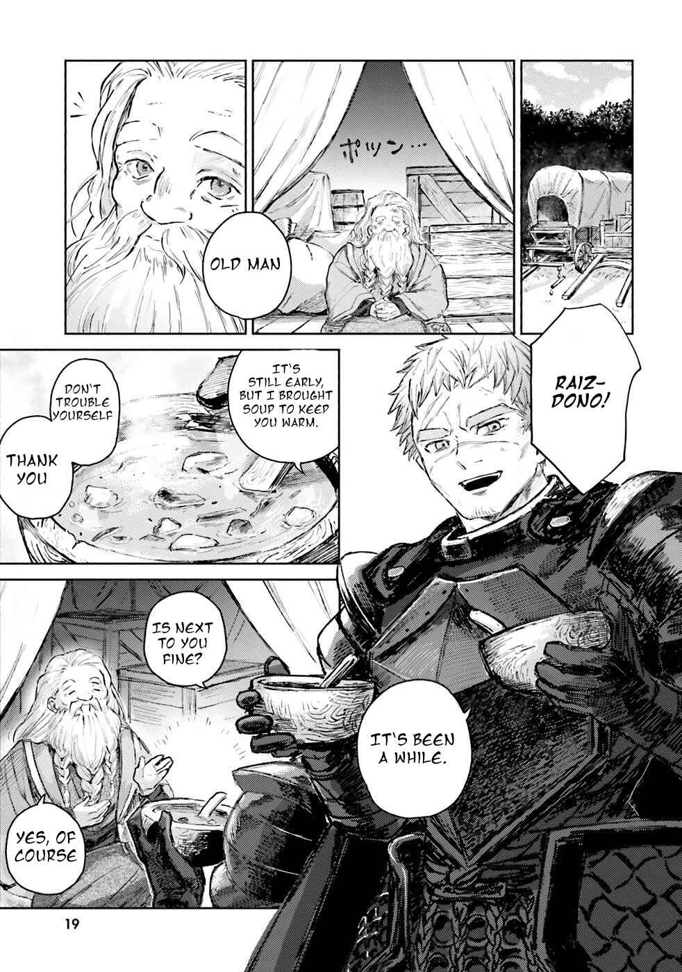 Almark Chapter 1 - Page 19