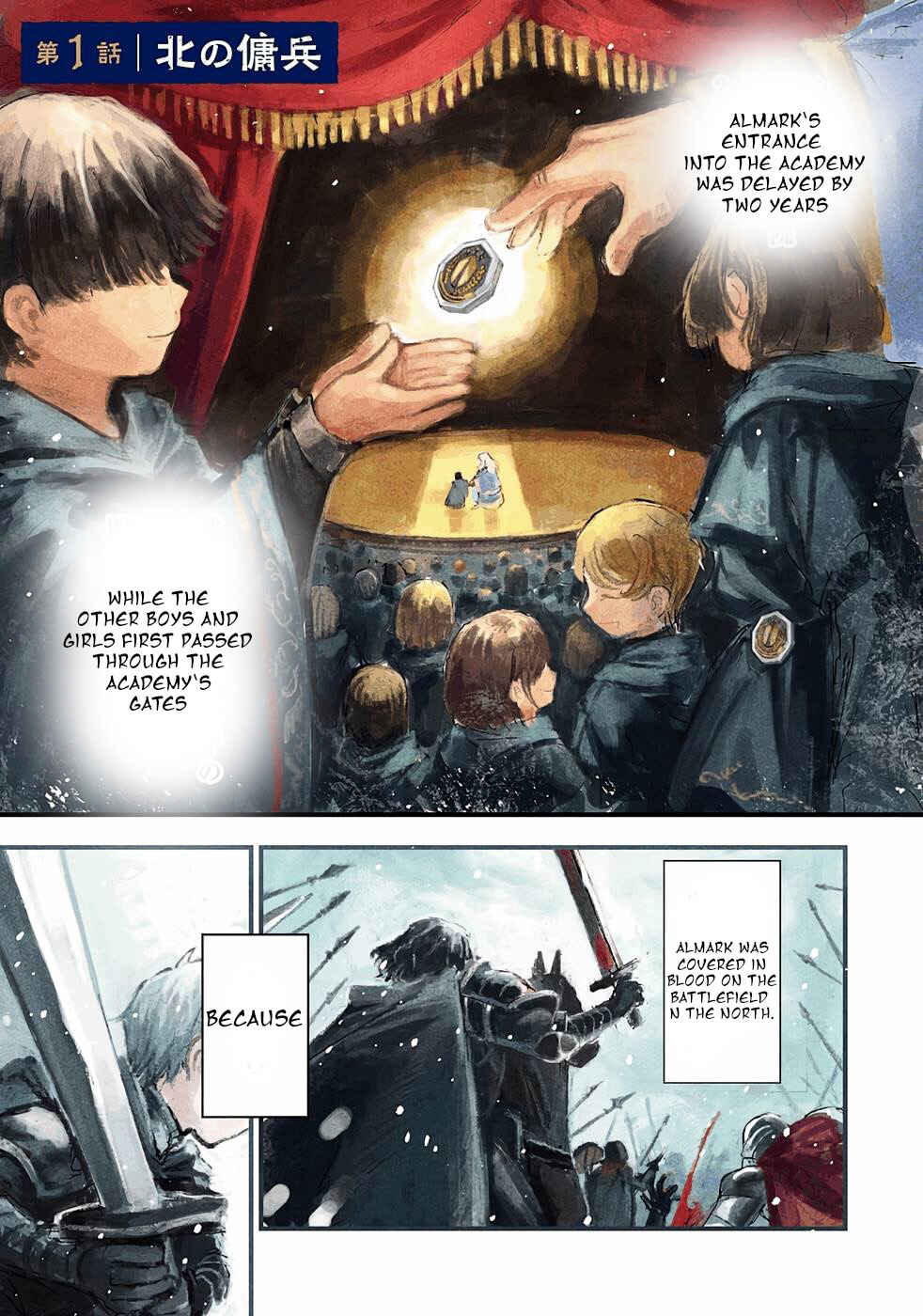 Almark Chapter 1 - Page 3